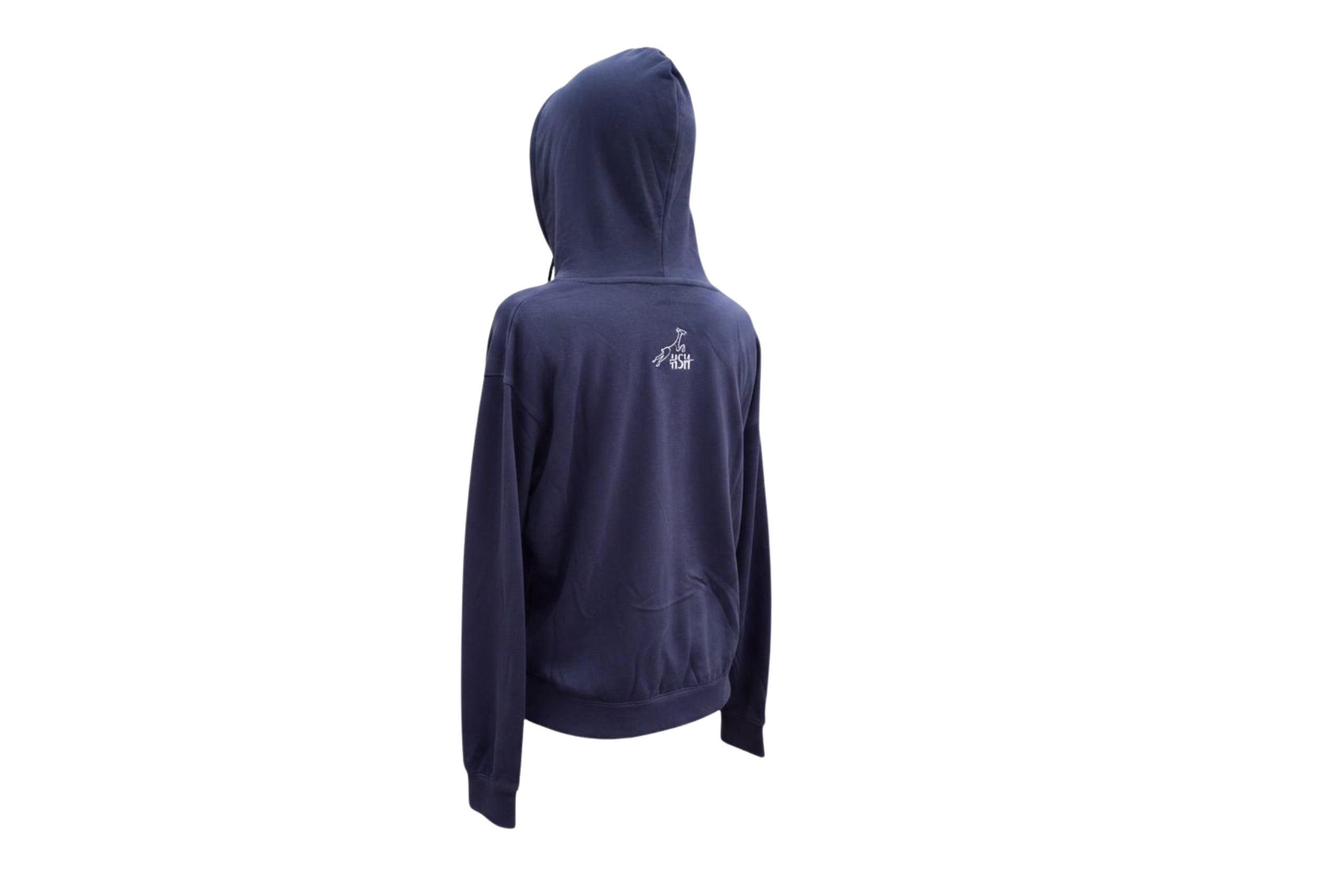 Hoërskool Hopefield Ondersteuners Hoodie Unisex - Image 2